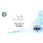 (3-Chloropyrazin-2-yl)methanamine pictures