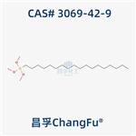 3069-42-9 n-Octadecyltrimethoxysilane