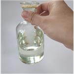 26675-46-7 Isoflurane