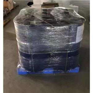 N-[3-(Dimethylamino)propyl]lauramide