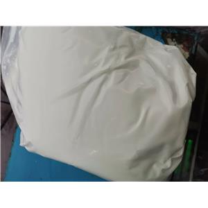 70% High Amylose Corn Resistant Starch RS2