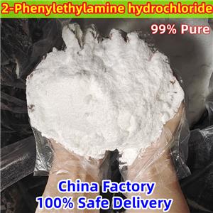 2-Phenylethylamine hydrochloride