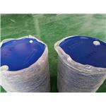 18997-19-8 Chloromethyl pivalate