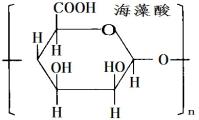 Alginic acid Structure Alginic acid Structure