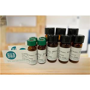 Tenofovir impurity 41