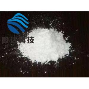 Myristoyl Pentapeptide-17