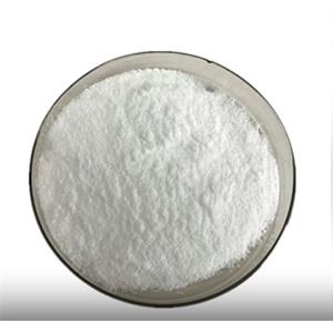 (alphaR)-alpha-[[[2-(4-Aminophenyl)ethyl]amino]methyl]benzenemethanol hydrochloride