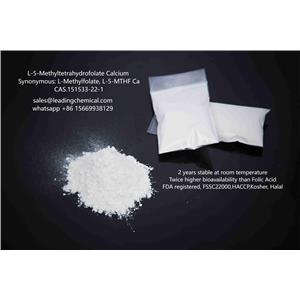 L-5-Methyltetrahydrofolate calcium