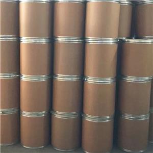 Sarafloxacin hydrochloride