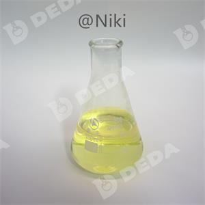 (4-Fluorophenyl)acetone