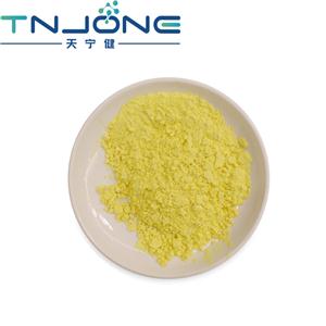Chlortetracycline HCl
