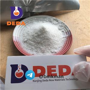 2-bromo-3-methylpropiophenone