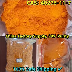 2,5-Dimethoxy-Beta-Nitrostyrene