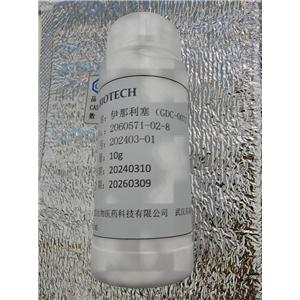 Inavolisib  (Synonyms: GDC-0077; RG6114)