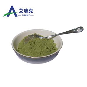 Nickel(ii) hydroxide