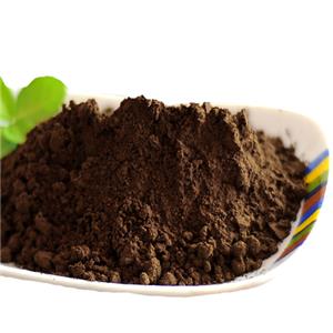 3''-AMINO-2''-HYDROXY-BIPHENYL-3-CARBOXYLIC ACID