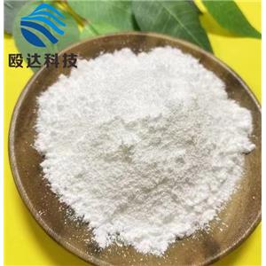 Myristoyl Pentapeptide-17