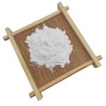 Ethyl nipecotate pictures