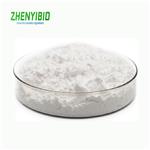 6020-87-7 Creatine Monohydrate