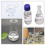 89-98-5 2-Chlorobenzaldehyde