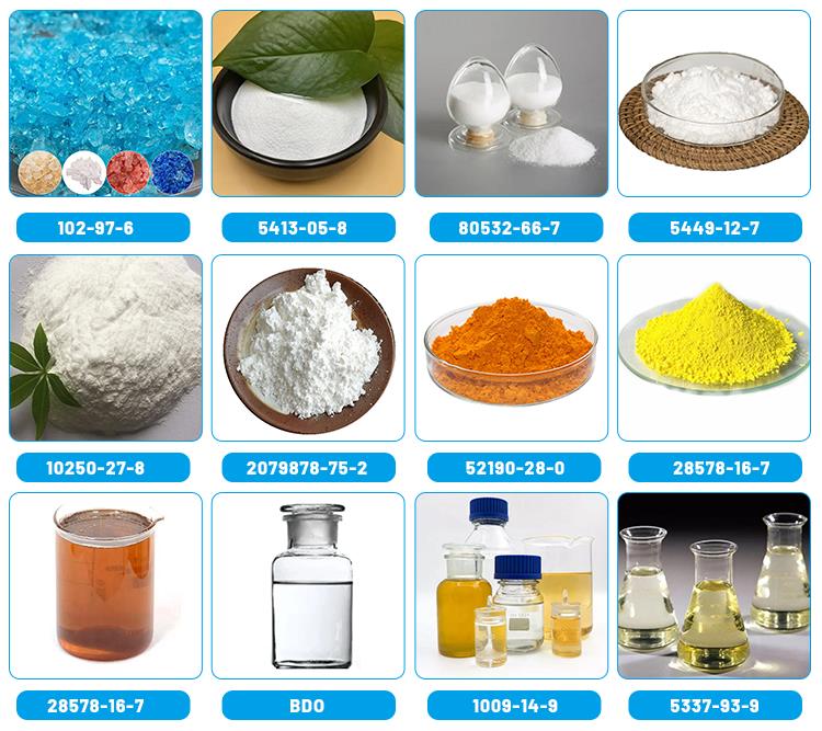 DMBA 1.3-Dimethylbutylamine HCl Medical Raw Powder CAS: 71776-70-0 CAS NO.71776-70-0