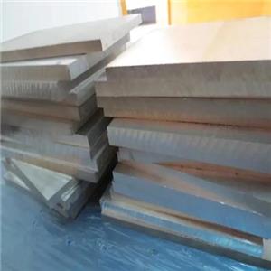 Magnesium alloy plate