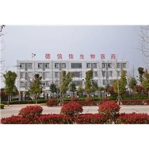 N-(tert-Butoxycarbonyl)-L-glutamine