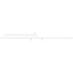 Glycerol tristearate