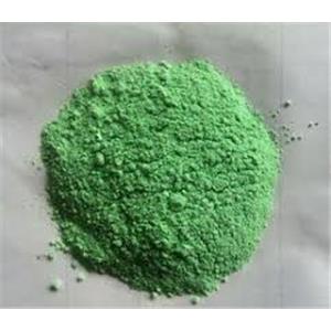 Nickel Carbonate