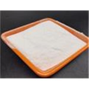 L-Lysine monoacetate