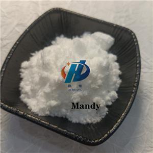 2,3,5-Trichlorobenzoic acid