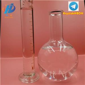 N-(3-Aminopropyl)-N-dodecyl-1,3-propanediamine