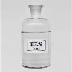 Styrene、ethenylbenzene