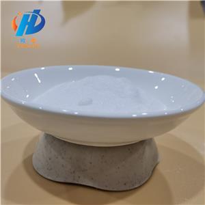 Pentadecafluorooctanoic acid