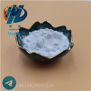 Citric acid monohydrate
