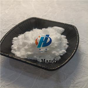 2,3,5-Trichlorobenzoic acid