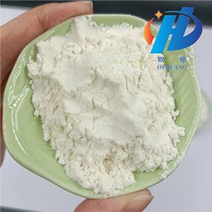 10-camphorsulfonic acid sodium salt