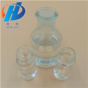 2-[2-(2-Aminoethoxy)ethoxy]ethanol