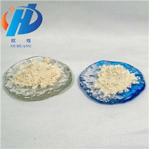 Ethyl (2Z)-3-amino-2-butenoate