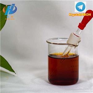 Tolytriazole sodium salt