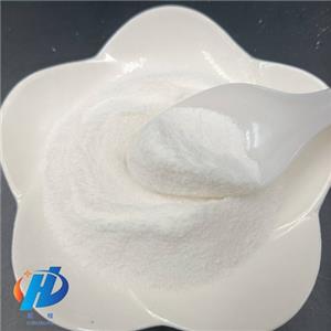 Levofloxacin hydrochloride