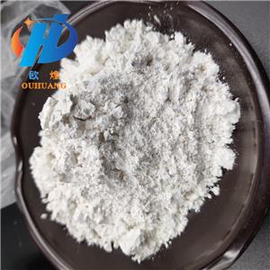 Ursodeoxycholic acid