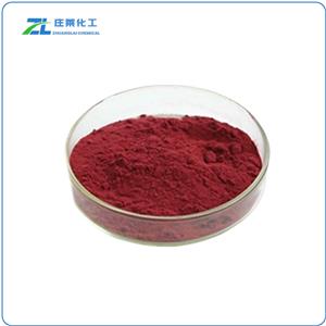 Ferric oxide