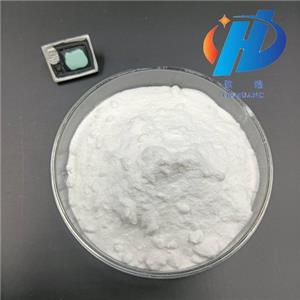 Sulfamethoxazole sodium