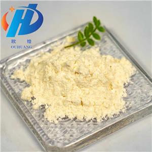 5'-Bromo-2'-hydroxyacetophenone