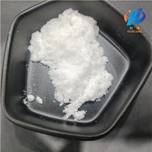 DONEPEZIL HYDROCHLORIDE