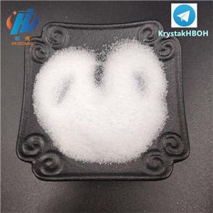 Pioglitazone hydrochloride