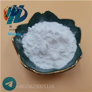 Citric acid monohydrate
