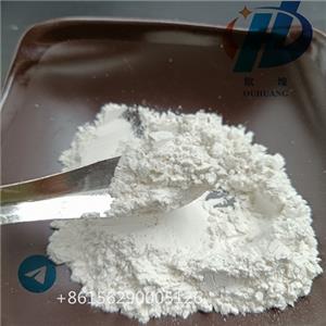 glycerol monostearate