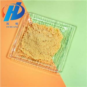 o-Methoxycinnamaldehyde